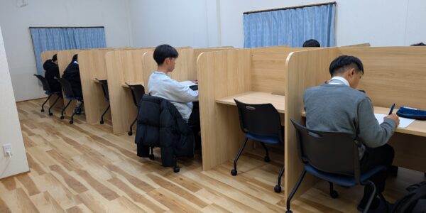 学習スペース