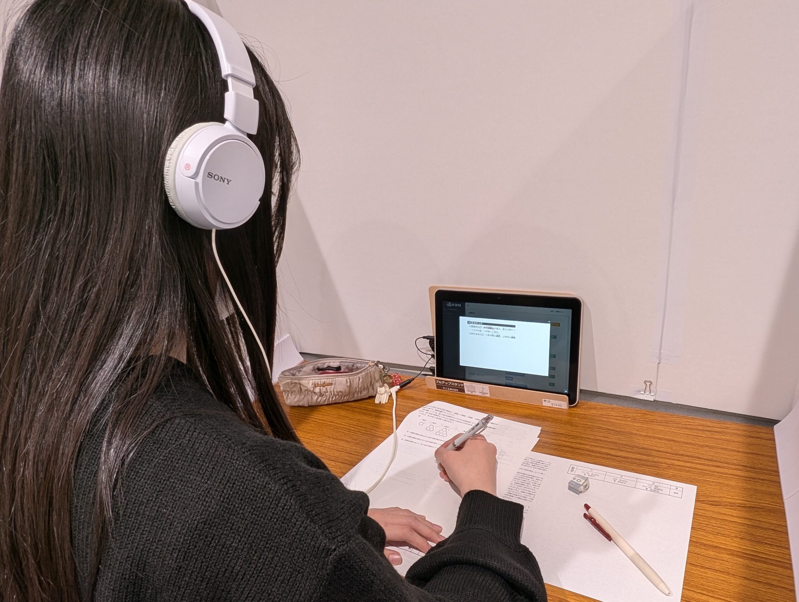 学習する生徒