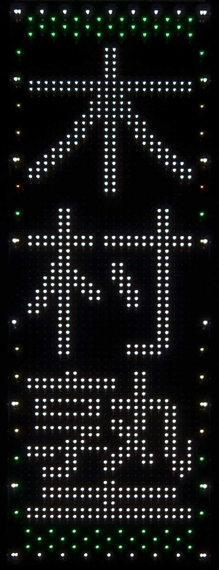 日向市｜中学生・高校生向け学習塾｜木村塾｜女性塾長の少人数個別指導