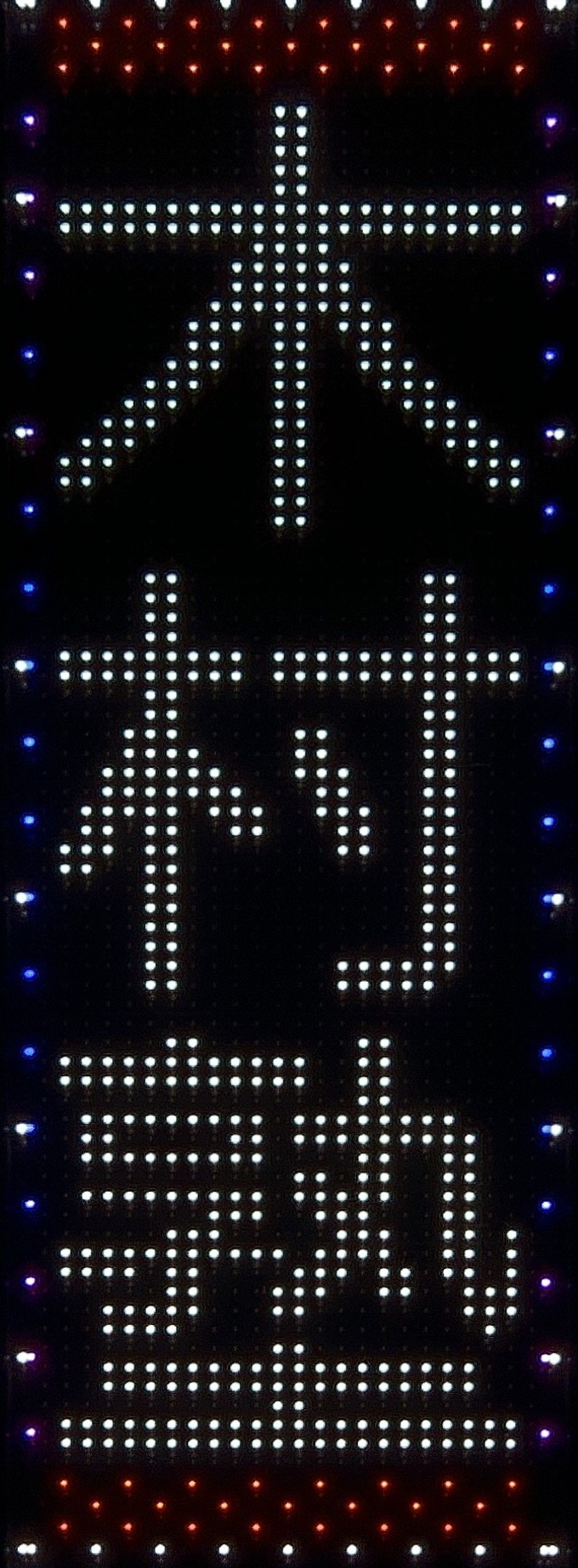 日向市｜中学生・高校生向け学習塾｜木村塾｜女性塾長の少人数個別指導