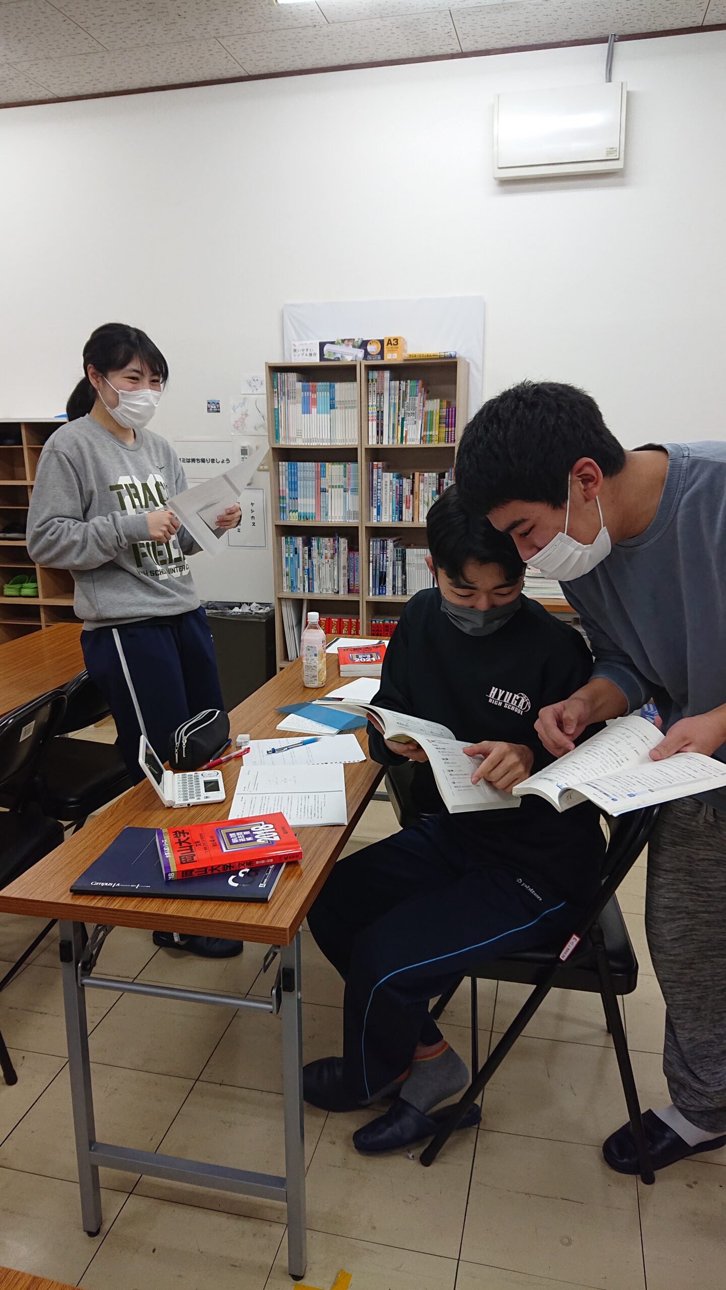 日向市｜中学生・高校生向け学習塾｜木村塾｜女性塾長の少人数個別指導