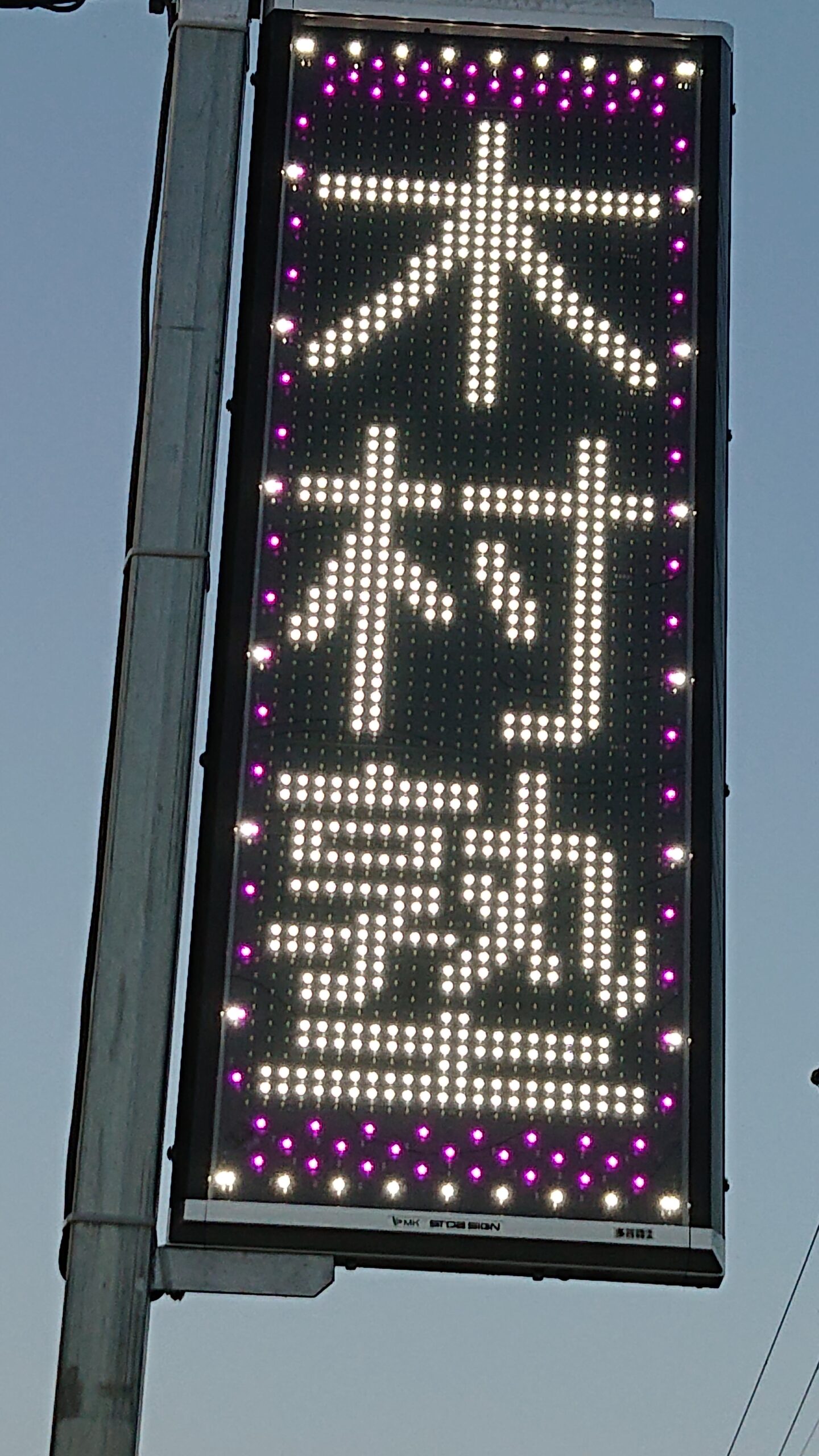 日向市｜中学生・高校生向け学習塾｜木村塾｜女性塾長の少人数個別指導