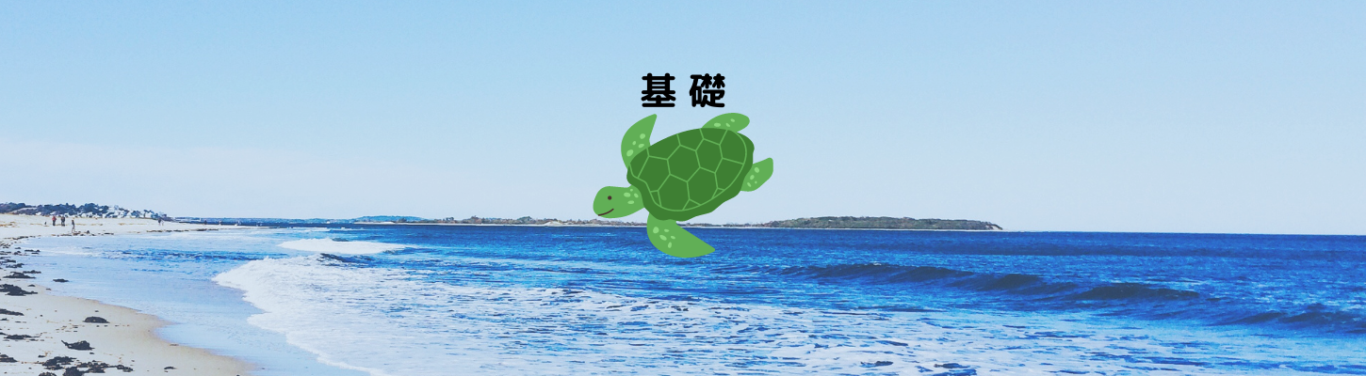 日向市｜中学生・高校生向け学習塾｜木村塾｜女性塾長の少人数個別指導