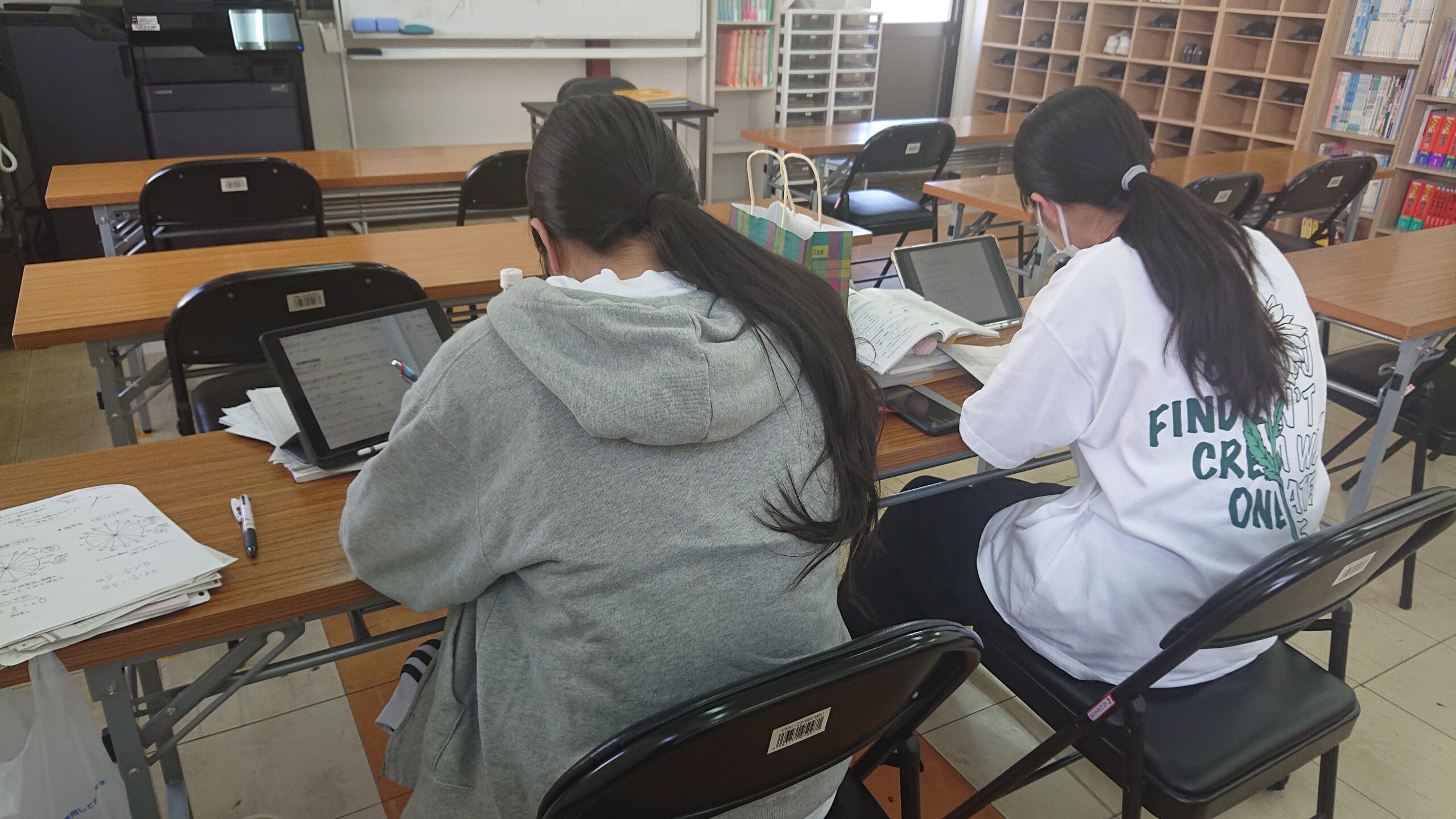 日向市｜中学生・高校生向け学習塾｜木村塾｜女性塾長の少人数個別指導