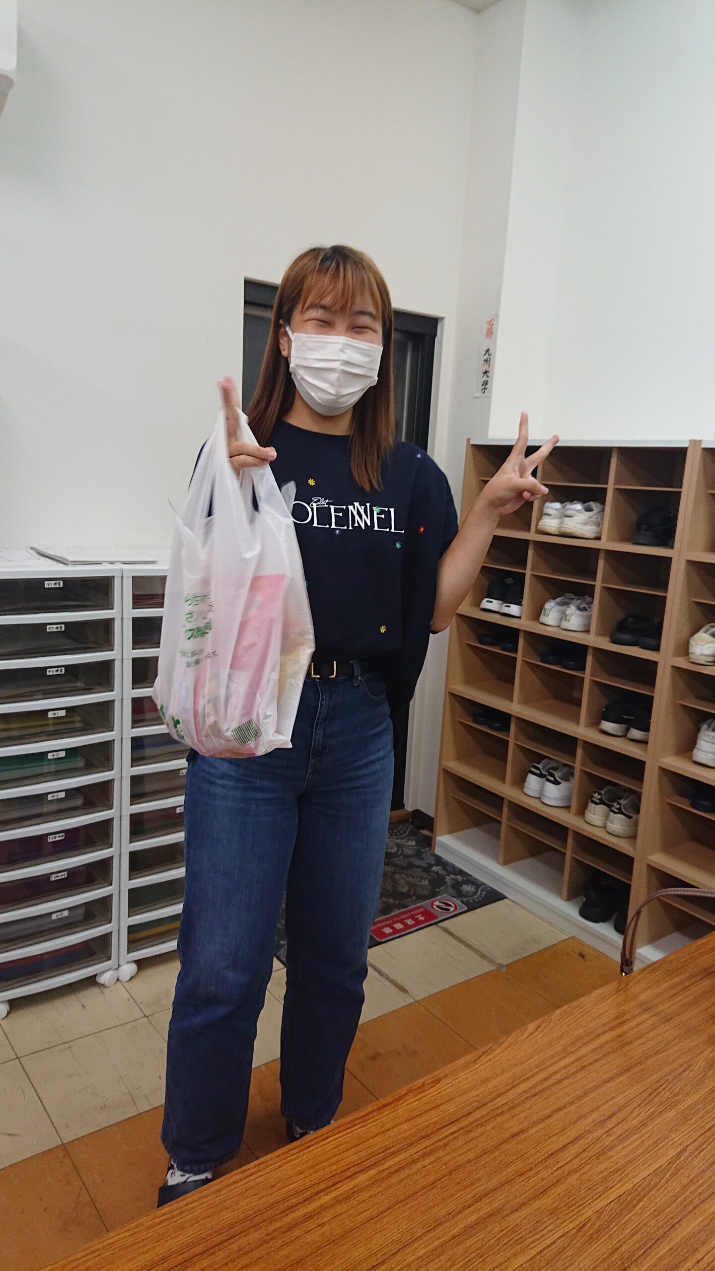 日向市｜中学生・高校生向け学習塾｜木村塾｜女性塾長の少人数個別指導