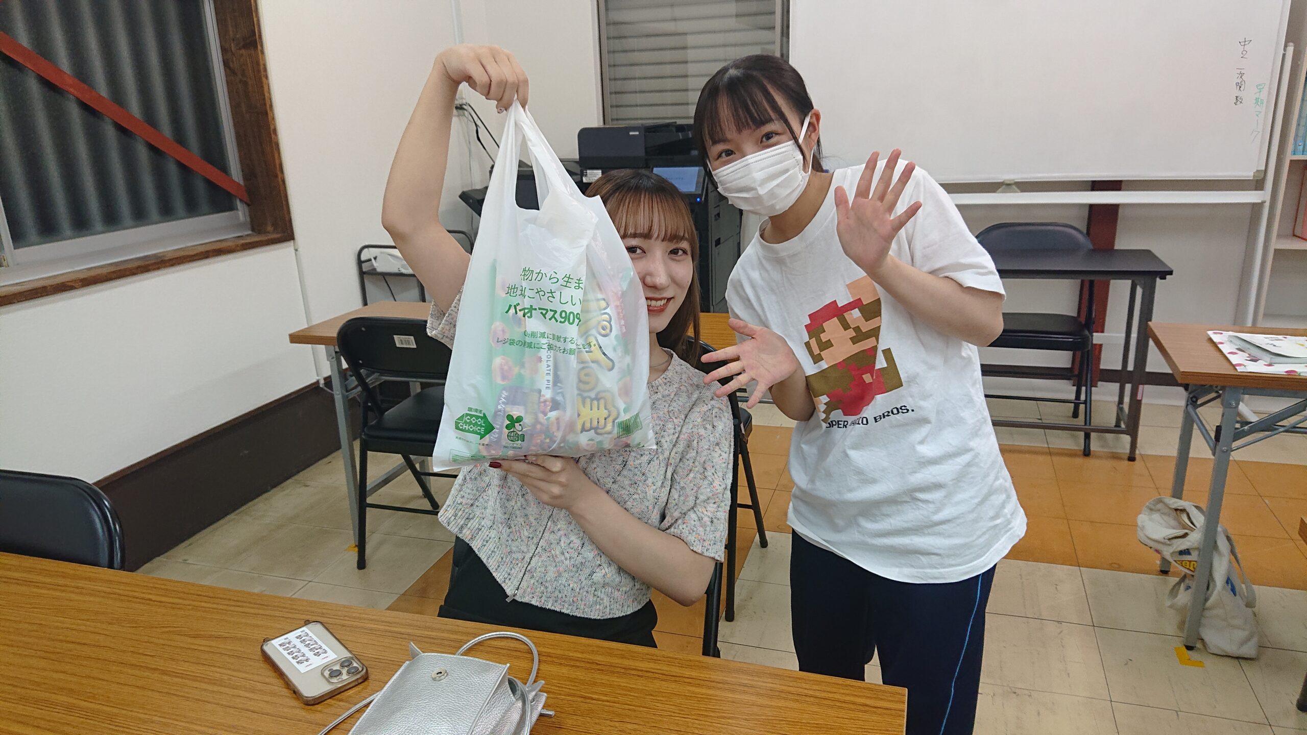 日向市｜中学生・高校生向け学習塾｜木村塾｜女性塾長の少人数個別指導