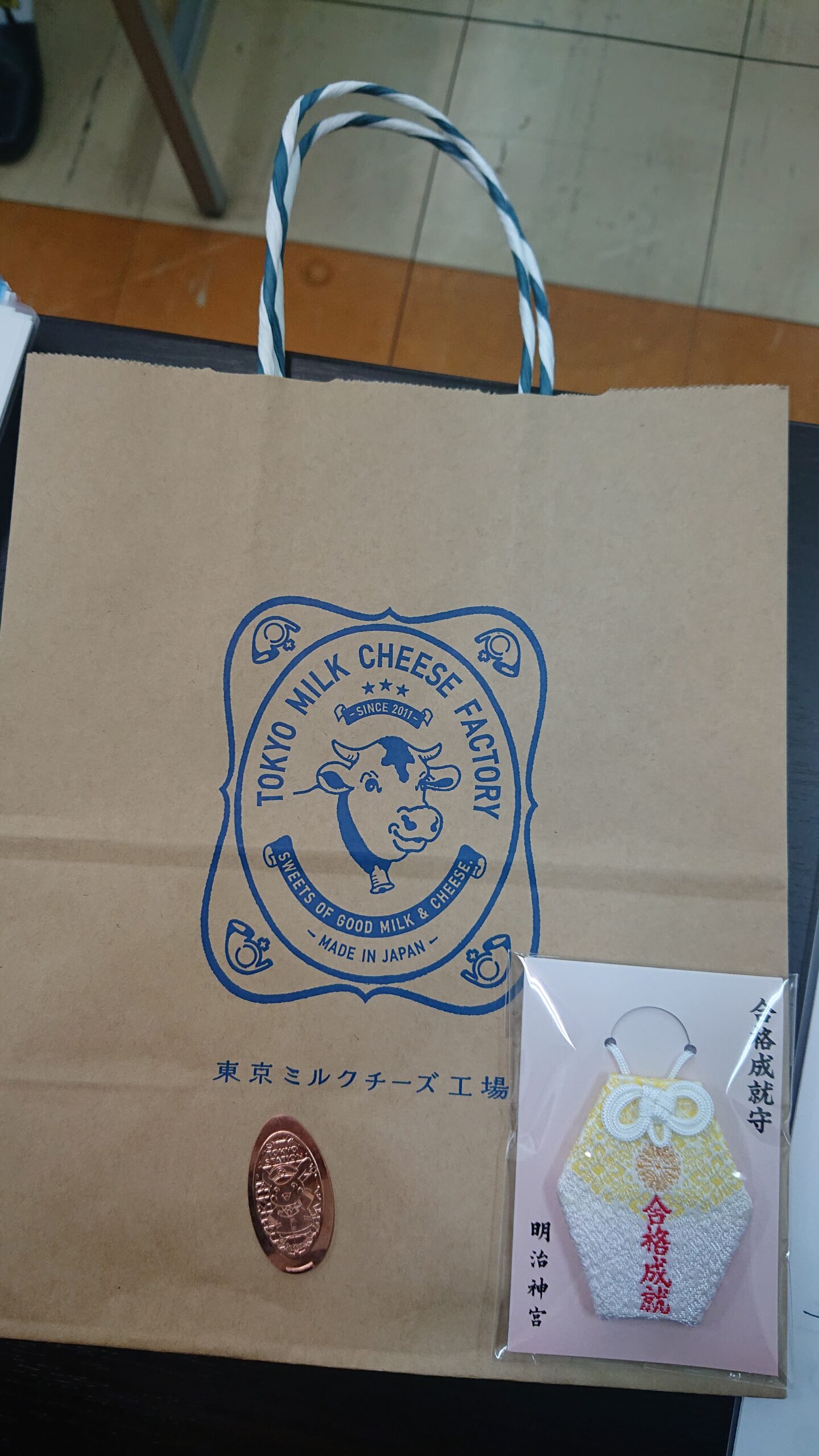 日向市｜中学生・高校生向け学習塾｜木村塾｜女性塾長の少人数個別指導