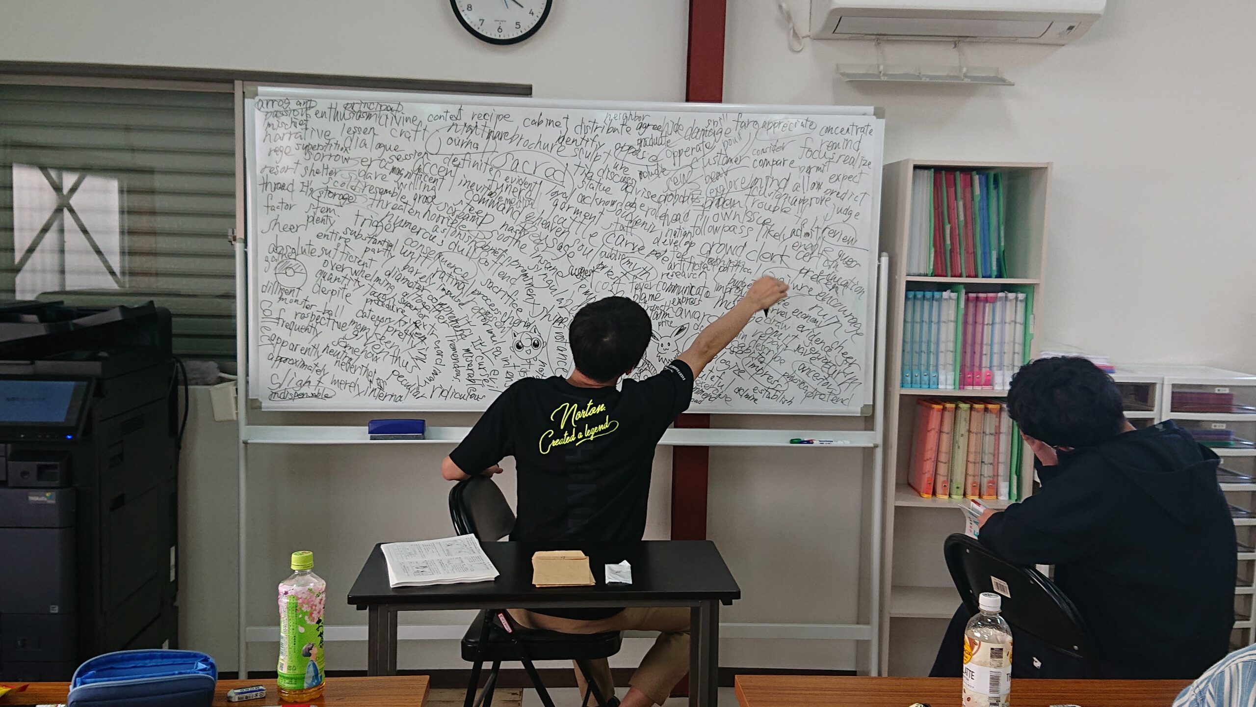 日向市｜中学生・高校生向け学習塾｜木村塾｜女性塾長の少人数個別指導