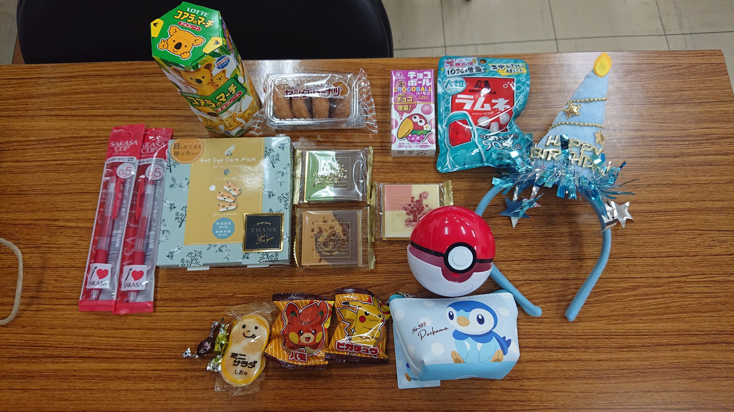 日向市｜中学生・高校生向け学習塾｜木村塾｜女性塾長の少人数個別指導