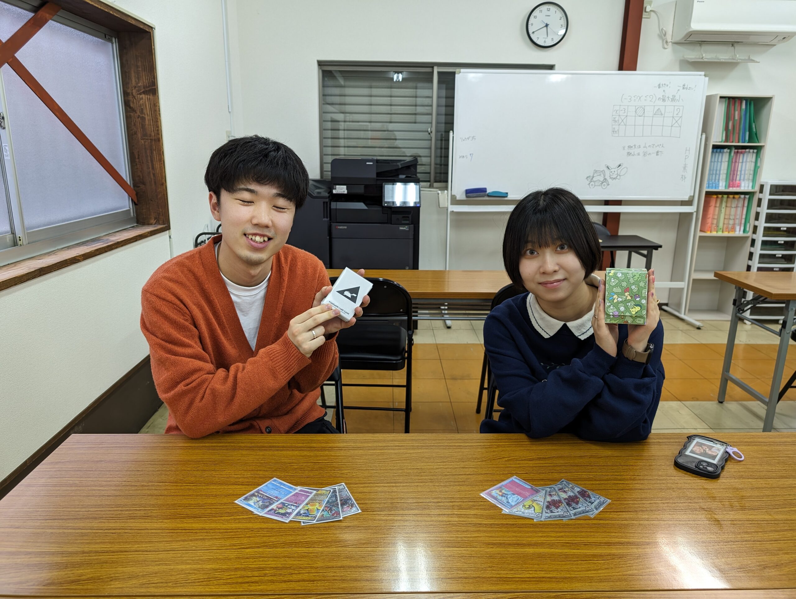 日向市｜中学生・高校生向け学習塾｜木村塾｜女性塾長の少人数個別指導