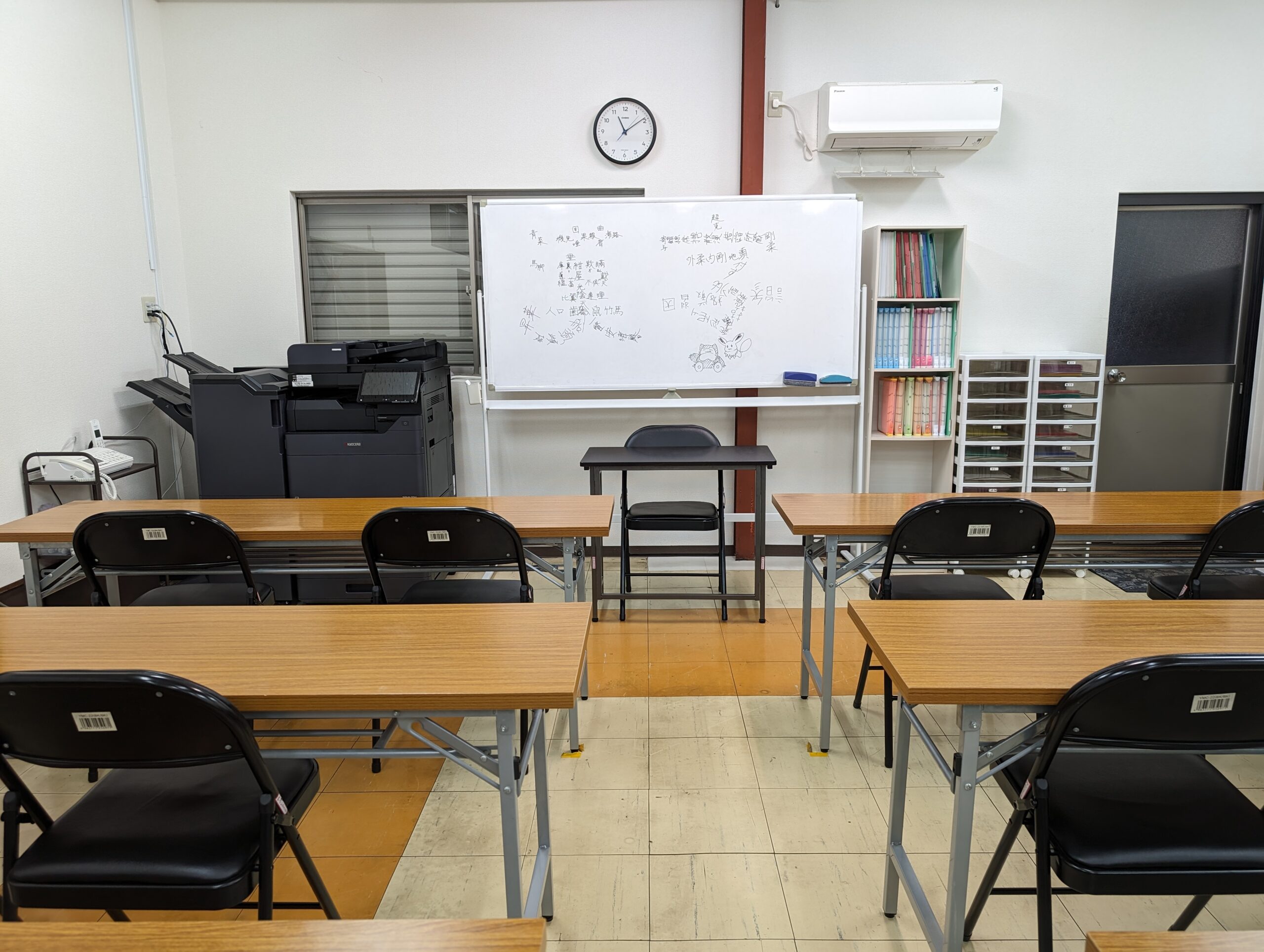 日向市｜中学生・高校生向け学習塾｜木村塾｜女性塾長の少人数個別指導