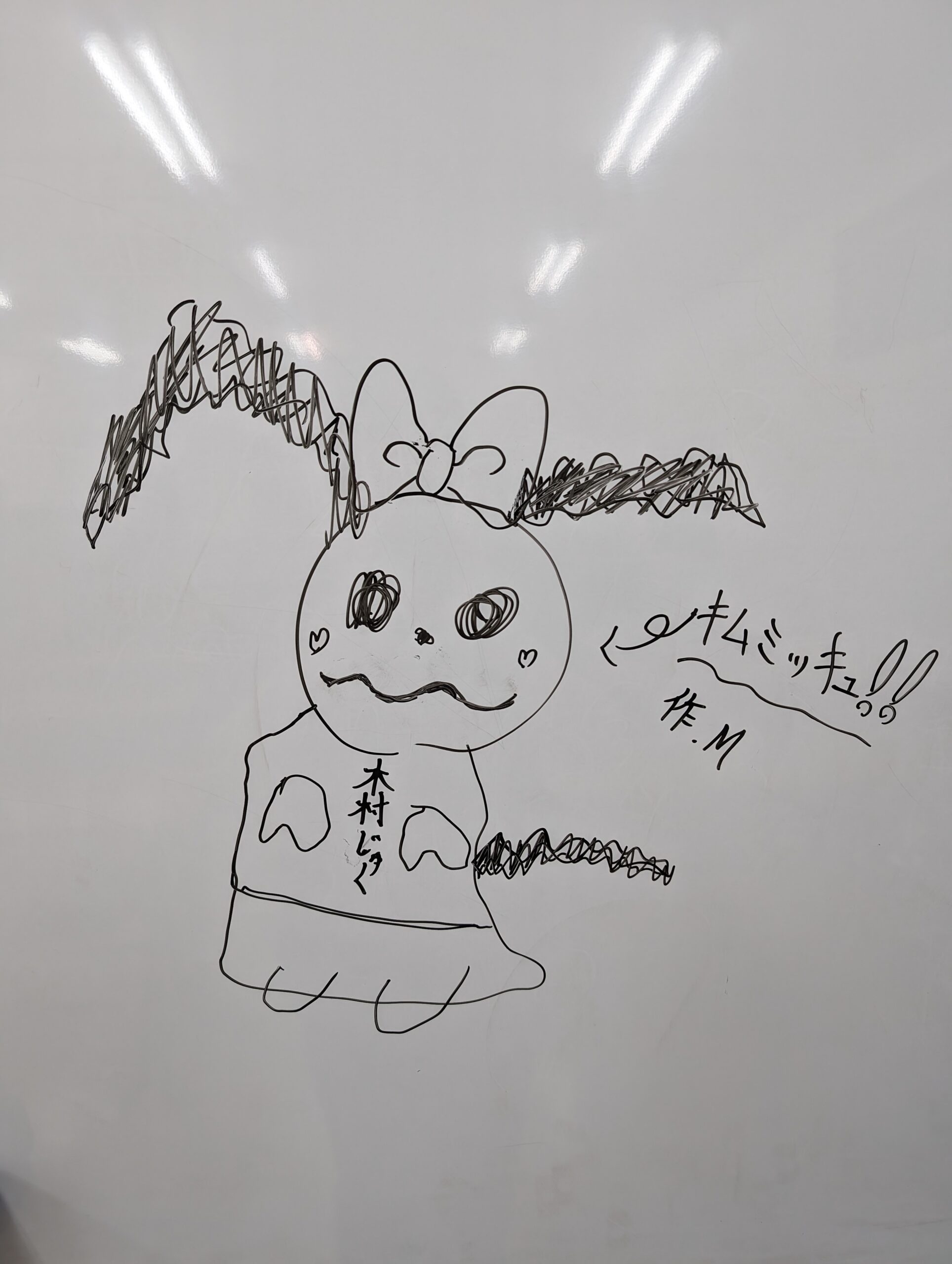 日向市｜中学生・高校生向け学習塾｜木村塾｜女性塾長の少人数個別指導