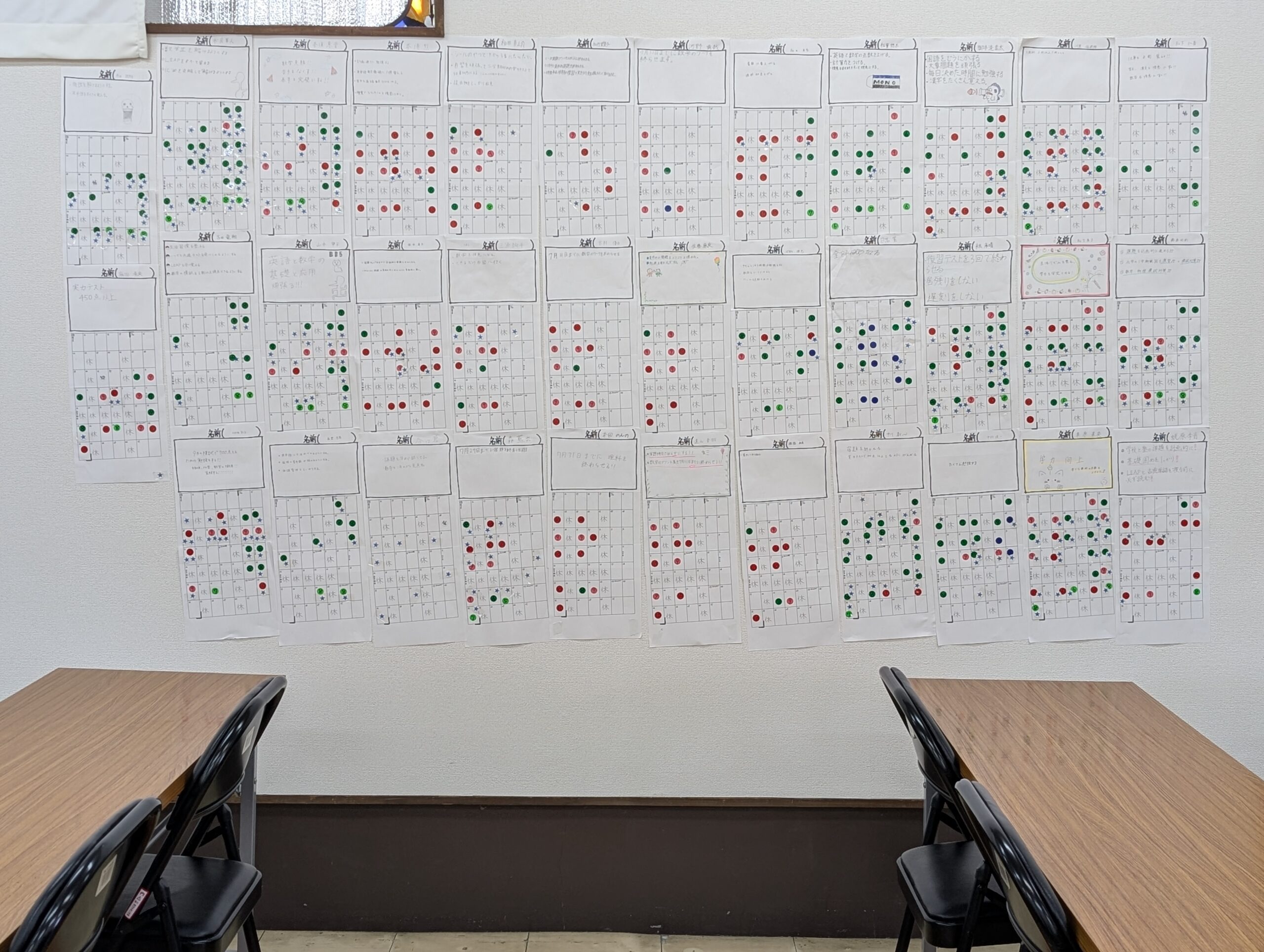 日向市｜中学生・高校生向け学習塾｜木村塾｜女性塾長の少人数個別指導