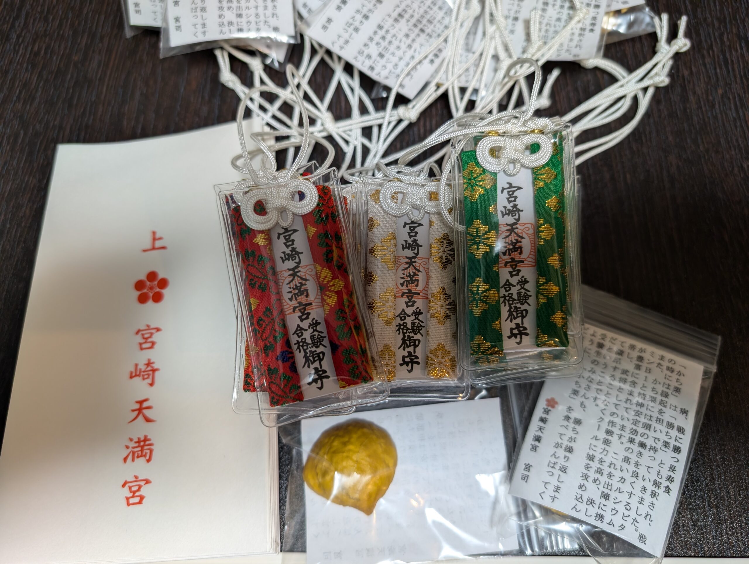 日向市｜中学生・高校生向け学習塾｜木村塾｜女性塾長の少人数個別指導