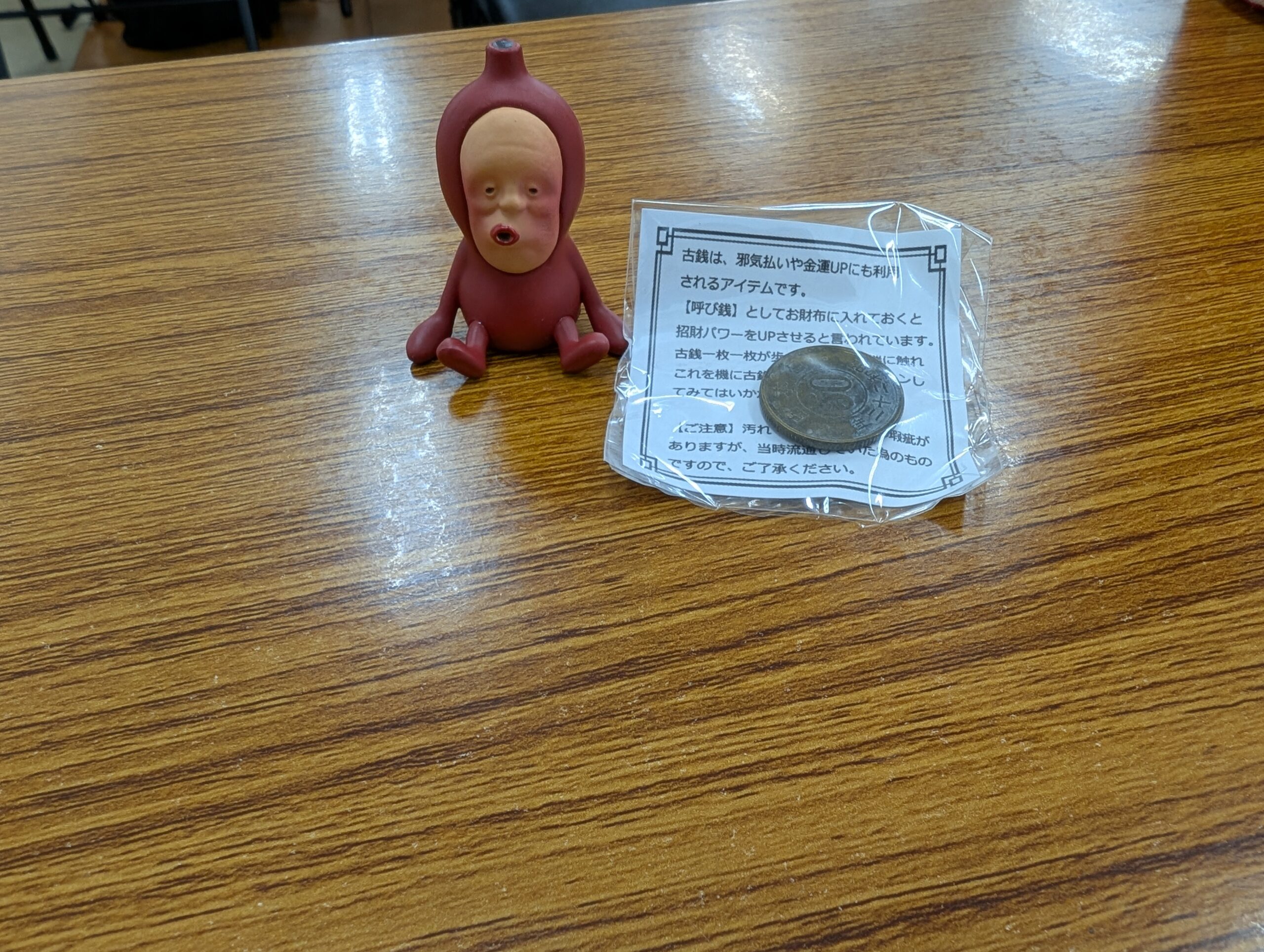 日向市｜中学生・高校生向け学習塾｜木村塾｜女性塾長の少人数個別指導