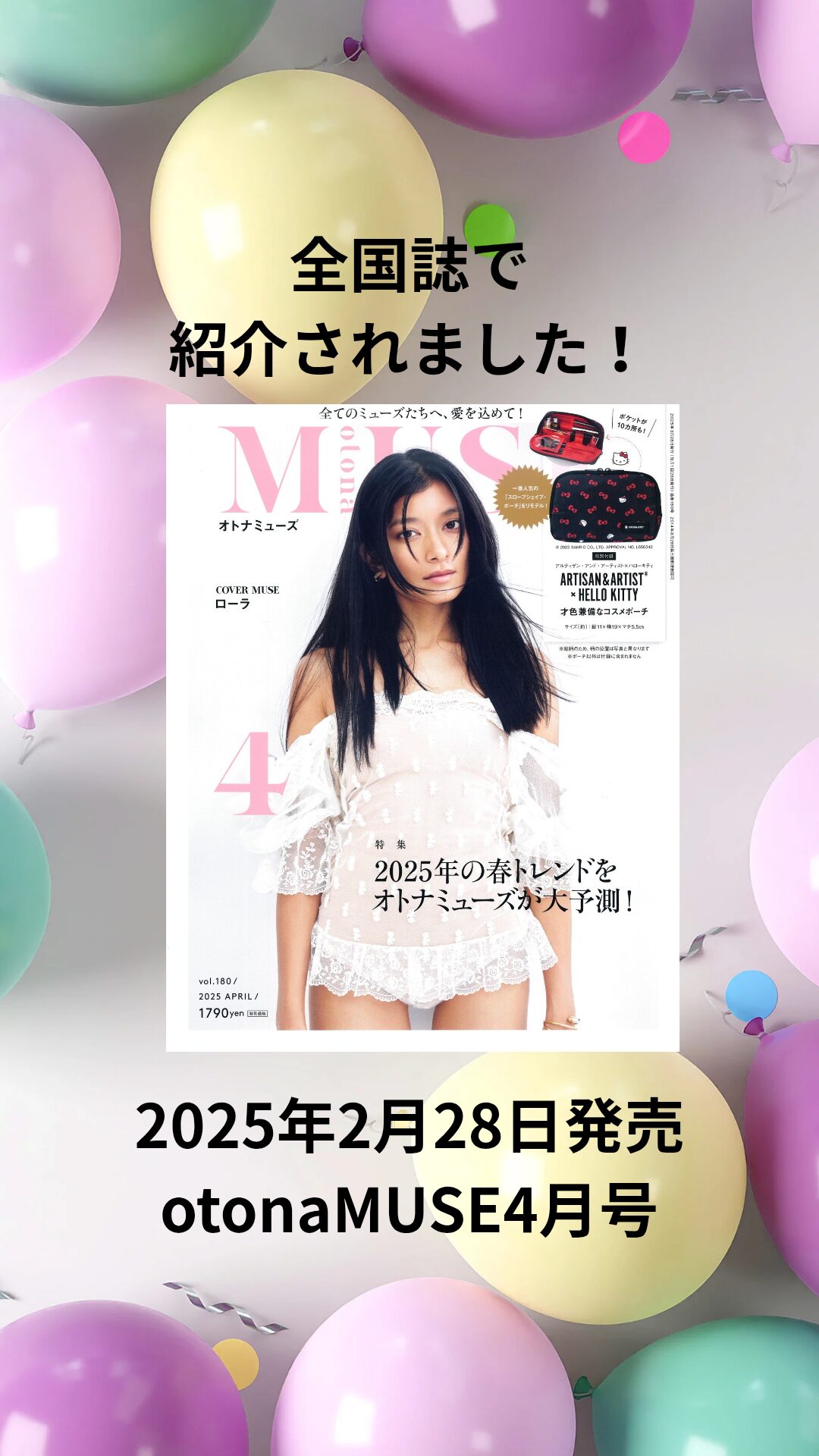 日向市｜中学生・高校生向け学習塾｜木村塾｜女性塾長の少人数個別指導