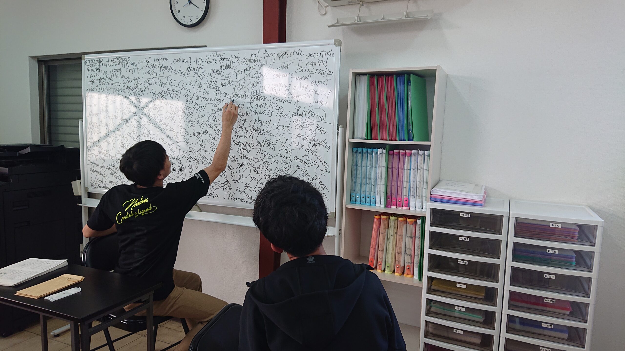 日向市｜中学生・高校生向け学習塾｜木村塾｜女性塾長の少人数個別指導