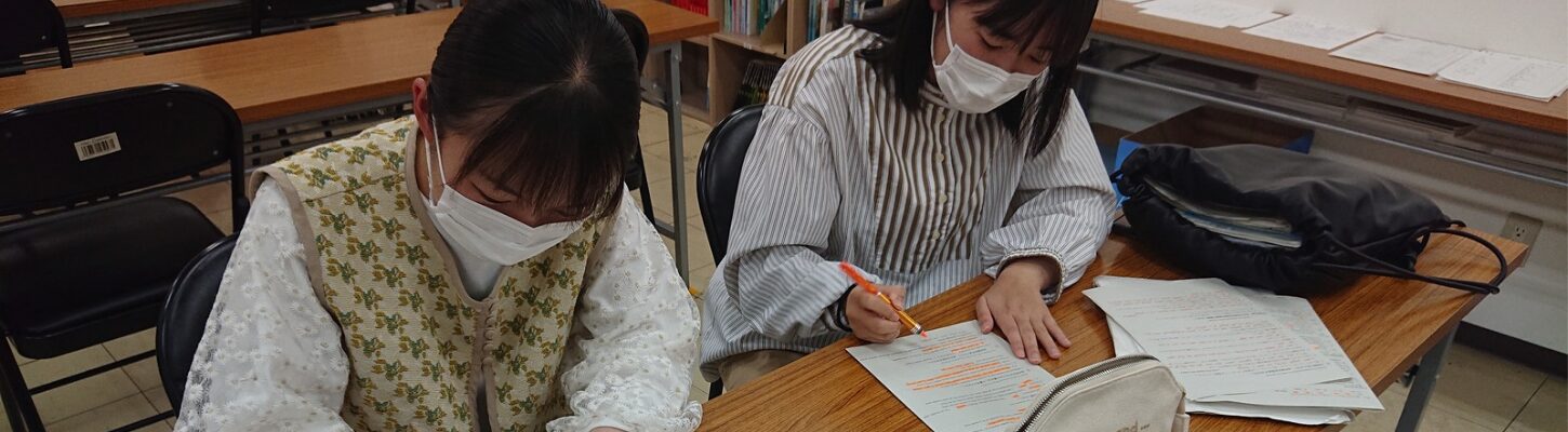 指導方針_20250626_145005_0002 指導方針_20250626_145005_0002