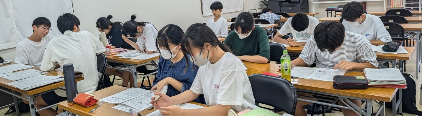 指導方針_20250626_145005_0003 指導方針_20250626_145005_0003