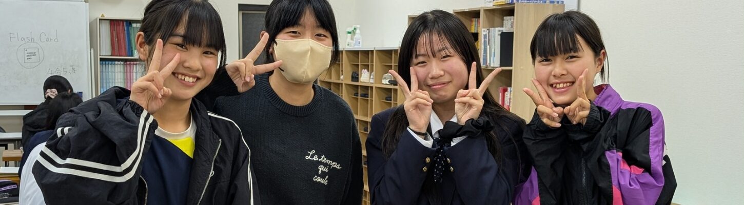 指導方針_20250626_145006_0006 指導方針_20250626_145006_0006