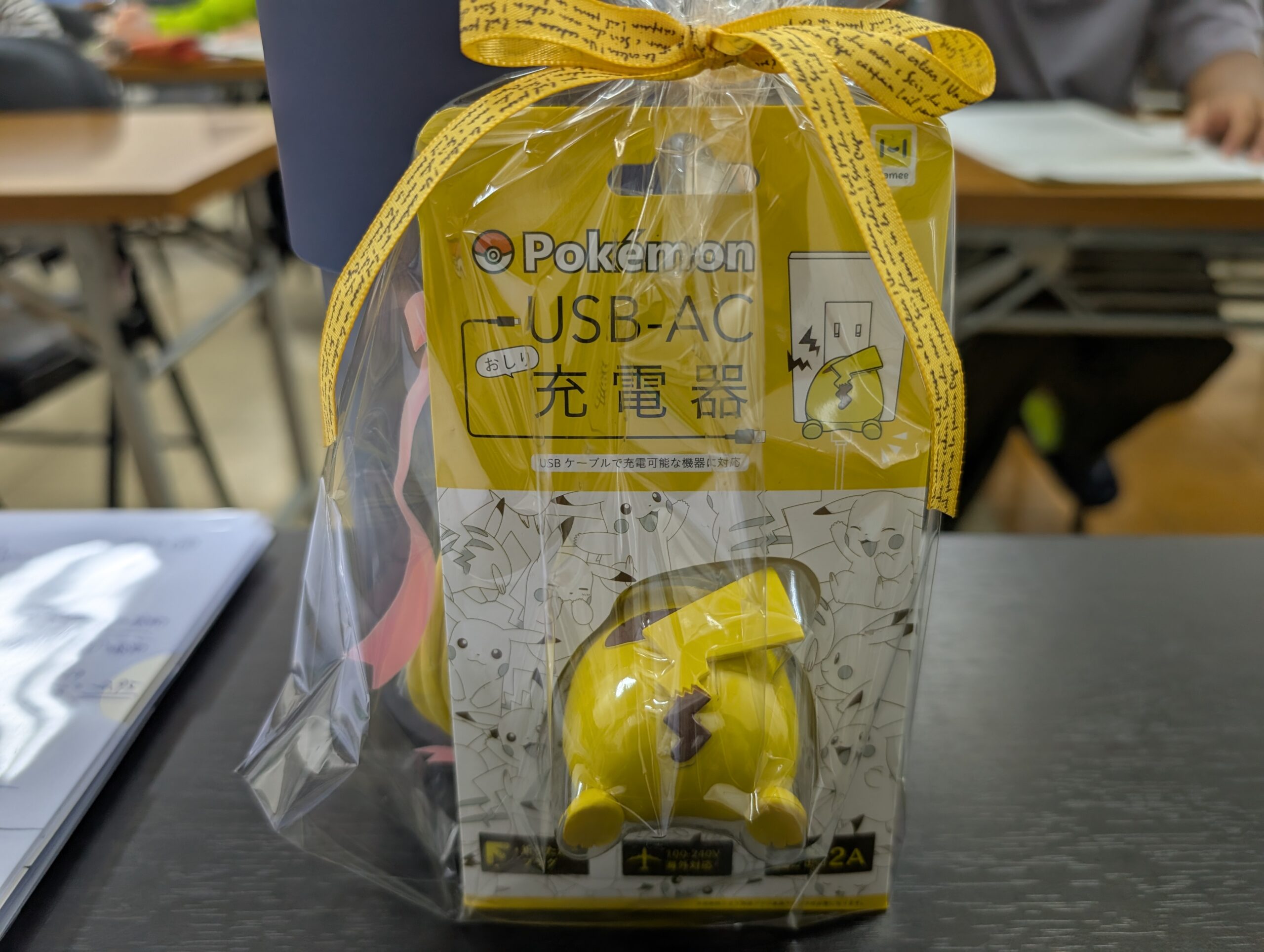 日向市｜中学生・高校生向け学習塾｜木村塾｜女性塾長の少人数個別指導