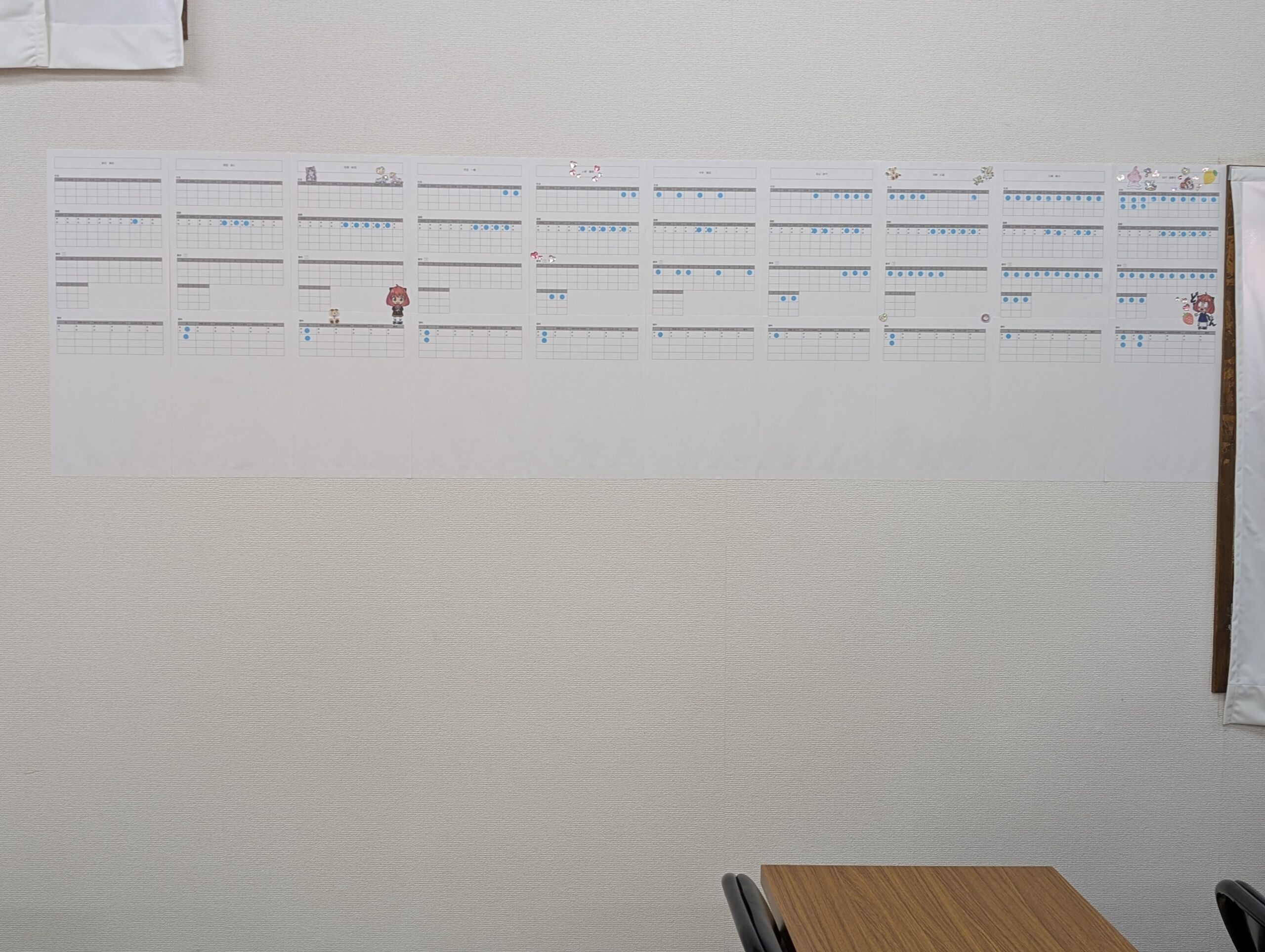 日向市｜中学生・高校生向け学習塾｜木村塾｜女性塾長の少人数個別指導