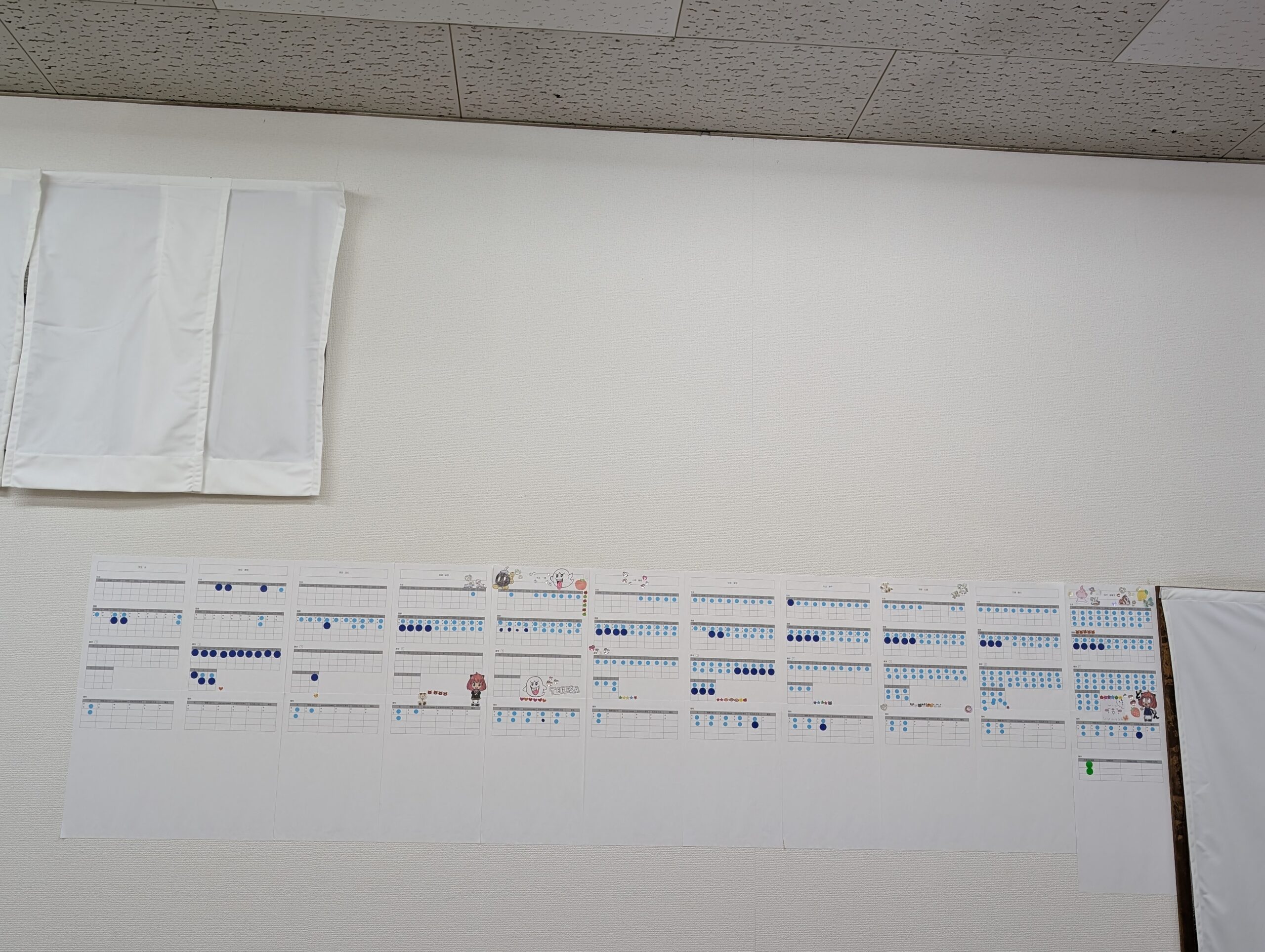 日向市｜中学生・高校生向け学習塾｜木村塾｜女性塾長の少人数個別指導