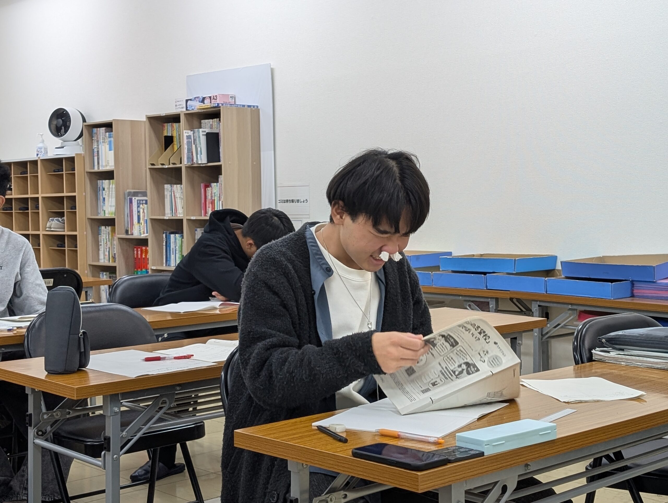 日向市｜中学生・高校生向け学習塾｜木村塾｜女性塾長の少人数個別指導